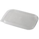 KM重箱 170 中皿用篏合蓋 ケーピープラテック