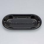 BFNプランチ21-A 黒中皿 シーピー化成