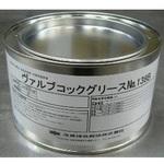 ヴァルブコックグリース ヴァーデン