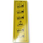 C000-36400 コ・ションラベル コレック