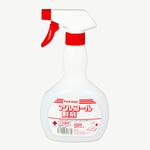 PS アルコールスプレー容器 500ml 太鼓型 PackStyle(パックスタイル)