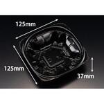 サラダ容器 バイオ ハクリア 13-37B 黒 リスパック リスパック