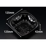 サラダ容器 バイオ ハクリア 13-42B 黒 リスパック リスパック