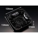 サラダ容器 バイオ ハクリア 14-37B 黒 リスパック リスパック