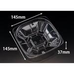 サラダ容器 バイオ ハクリア 15-37B リスパック リスパック