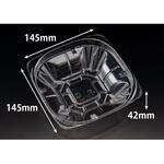 サラダ容器 バイオ ハクリア 15-42B リスパック リスパック