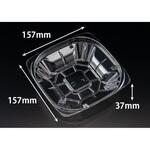 サラダ容器 バイオ ハクリア 16-37B リスパック リスパック