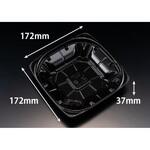 サラダ容器 バイオ ハクリア 17-37B 黒 リスパック リスパック