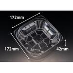 サラダ容器 バイオ ハクリア 17-42B リスパック リスパック