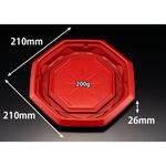 RHHQ903 どんぶり容器 バイオ のぞみ 八角210B RBS リスパック リスパック