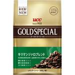 ゴールドスペシャル キリマンジァロブレンド SAP330g UCC(上島珈琲)