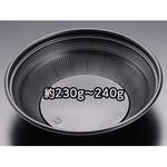 RHHH262 どんぶり容器 バイオデリカ 真椀190B 黒 リスパック リスパック