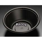 RHHD461 どんぶり容器 バイオデリカHD丼185BZ 黒 リスパック リスパック