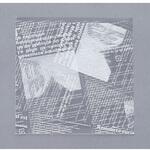 PEU-5 ヨーロピアンOP125角 大阪ポリエチレン販売 大阪ポリヱチレン販売