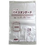 IPP袋 IPP平袋 11号 バターロール用 福助工業 福助工業