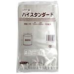 IPP袋 IPP平袋 9号 菓子パン用 福助工業 福助工業