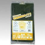 LDゴミ袋 業務用ポリ袋(ゴミ袋) LD35-90 黒 10枚 福助工業 福助工業