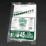 LDゴミ袋 業務用ポリ袋(ゴミ袋)LD35-45L 半透明 10枚入 福助工業 福助工業