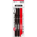 油性マーカー 中字 3P レモン