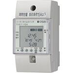 タイムスイッチ 大崎電気工業