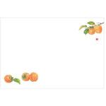 テーブルマット 上質-No.122 柿 カミイソ産商 カミイソ産商