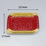 オードブル容器 BFNプレスク3 クローネ本体 シーピー化成 シーピー化成