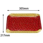 オードブル容器 BFNプレスク5 クローネ本体 シーピー化成 シーピー化成