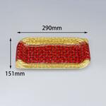 オードブル容器 BFNプレスク7 クローネ本体 シーピー化成 シーピー化成