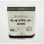 キッチンペーパー PSクッキングペーパー M100E パックスタイル PackStyle(パックスタイル)