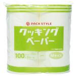 キッチンペーパー PSクッキングペーパー Mサイズ 100カット×2ロール パックスタイル PackStyle(パックスタイル)