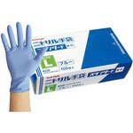 ニトリル手袋 PSニトリルスタンダード 青 粉付 L パックスタイル PackStyle(パックスタイル)