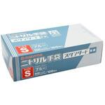 ニトリル手袋 PSニトリルスタンダード 青 粉無 S パックスタイル PackStyle(パックスタイル)