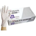 ニトリル手袋 PSニトリルスタンダード 白 粉付 M パックスタイル PackStyle(パックスタイル)
