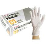 ニトリル手袋 PSニトリルスタンダード 白 粉付 SS パックスタイル PackStyle(パックスタイル)