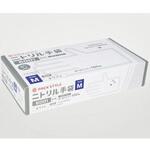 ニトリル手袋6001粉無 M 白 パックスタイル PackStyle(パックスタイル)