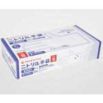 ニトリル手袋6001粉無 S 濃紺 パックスタイル PackStyle(パックスタイル)