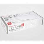 ニトリル手袋6001粉無 S 白 パックスタイル PackStyle(パックスタイル)