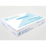 ハイデンポリ袋 ポリロン8μ 13号 1000枚入 パックスタイル PackStyle(パックスタイル)