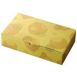 ギフト箱 19-1371 こんじき 中 ヤマニパッケージ ヤマニパッケージ