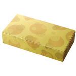 ギフト箱 19-1372 こんじき 大 ヤマニパッケージ ヤマニパッケージ