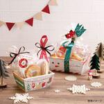 ギフト箱 20-1955A クリスマスバスケットS ラッピング袋付 ヤマニパッケージ ヤマニパッケージ
