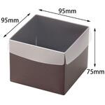 16-120 ギフト箱 Cスクエア75(SS) ヤマニパッケージ ヤマニパッケージ