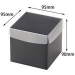 16-130 ギフト箱 Cスクエア90(SS) ヤマニパッケージ ヤマニパッケージ