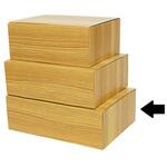 ギフト箱 NK-354 撥水宅配箱5 ヤマニパッケージ ヤマニパッケージ