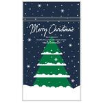 チャック付き袋 20-1960C チャック付スタンド袋 クリスマスツリー ヤマニパッケージ ヤマニパッケージ