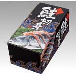 デリボックス A-57 鮭切身箱 黒 ヤマニパッケージ ヤマニパッケージ