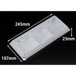 オードブル容器 バイオ コレクション N 25B3S 白 リスパック リスパック