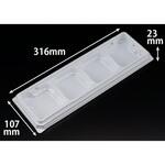 オードブル容器 バイオ コレクション N 32B4S 白 リスパック リスパック