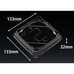 サンドイッチ容器 バイオ リバサンド 2BR 黒 リスパック リスパック