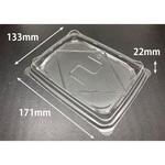 サンドイッチ容器 バイオ リバサンド 3BR リスパック リスパック